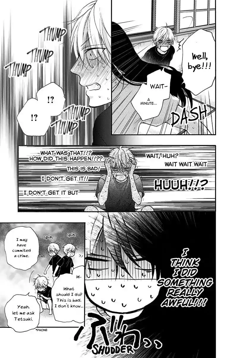 Kono Oto Tomare! Chapter 74 26